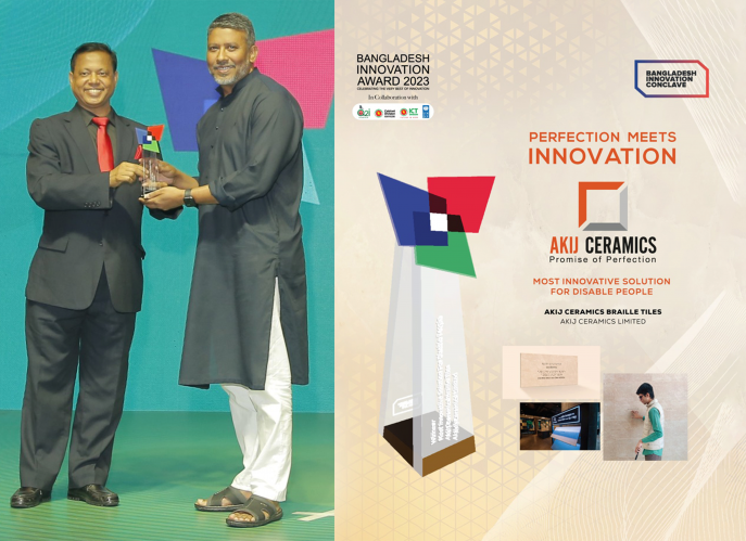 innovation_award_pr
